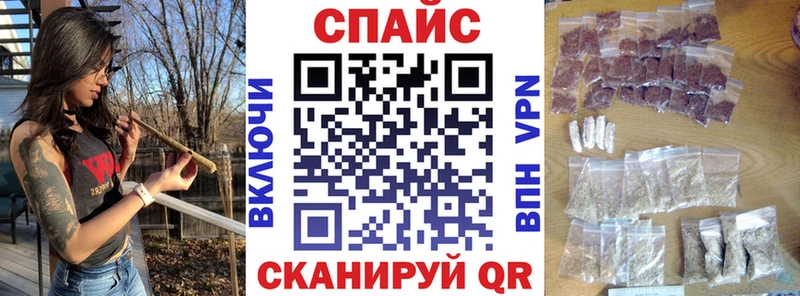 БУТИРАТ BDO 33% Улан-Удэ