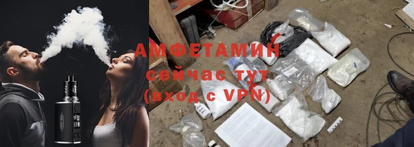 кокс Беломорск