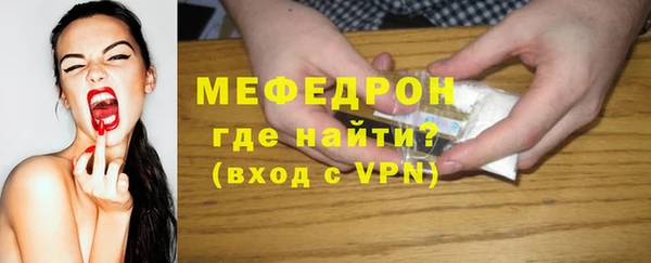 кокс Беломорск