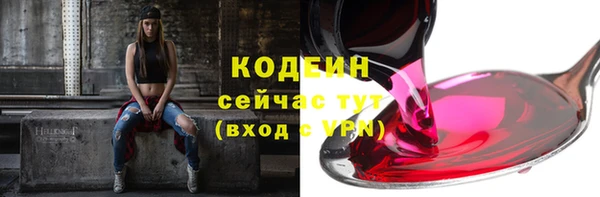 кокс Беломорск
