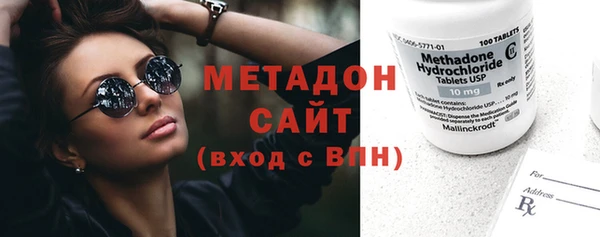 ешки Балабаново