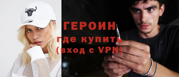 кокс Беломорск