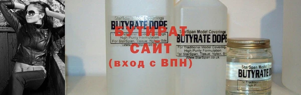 a pvp Балахна