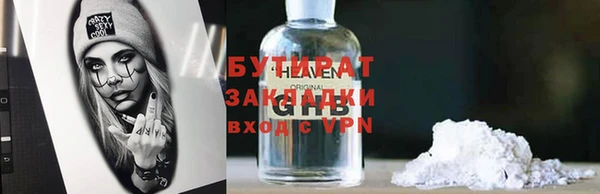 кокс Беломорск