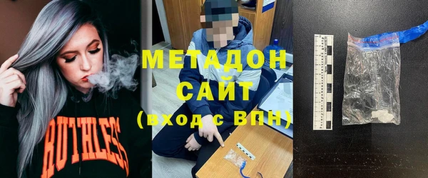 кокс Беломорск