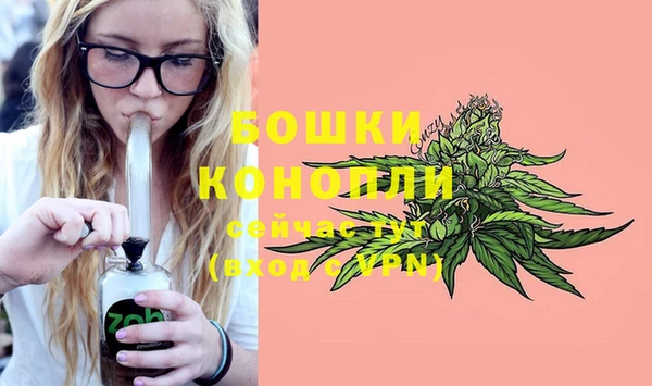 кокс Беломорск