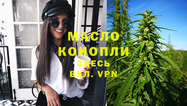 марки lsd Белоозёрский