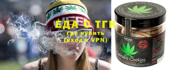 марки lsd Белоозёрский