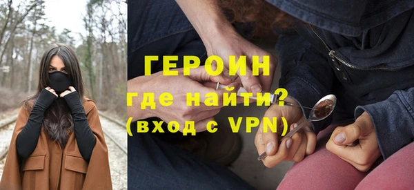 кокс Беломорск