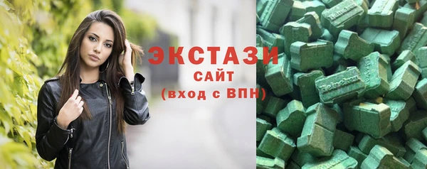 кокс Беломорск
