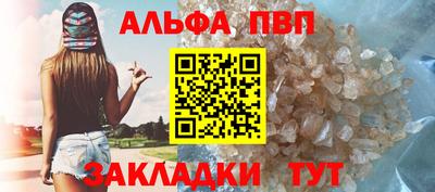 твердый Рыбинск