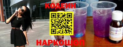 бутик Рузаевка