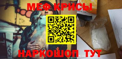 Альфа ПВП Рязань