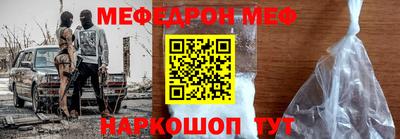 Альфа ПВП Рязань