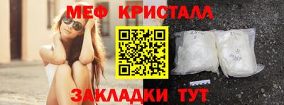 твердый Рыбинск