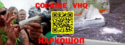Альфа ПВП Рязань