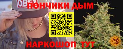 Альфа ПВП Рязань