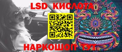 твердый Рыбинск