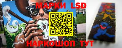 Альфа ПВП Рязань
