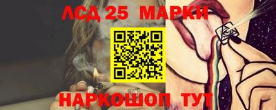 Альфа ПВП Рязань