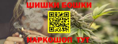 твердый Рыбинск