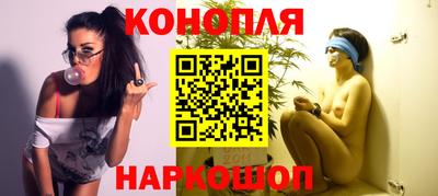 твердый Рыбинск
