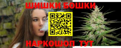 твердый Рыбинск