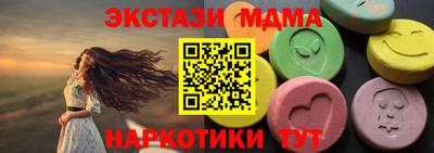 Альфа ПВП Рязань