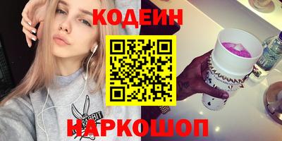 Альфа ПВП Рязань