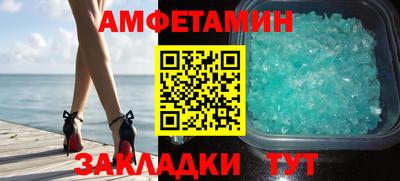 твердый Рыбинск