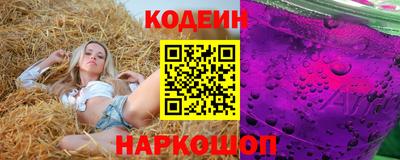 бутик Рузаевка