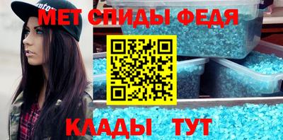 Альфа ПВП Рязань