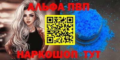 твердый Рыбинск