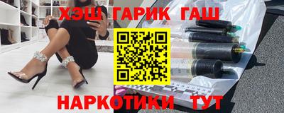 Альфа ПВП Рязань