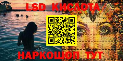Альфа ПВП Рязань