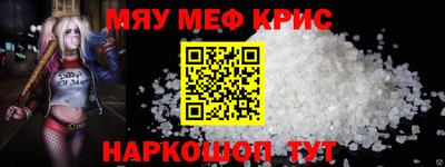 твердый Рыбинск
