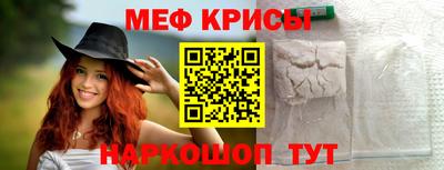 бутик Рузаевка