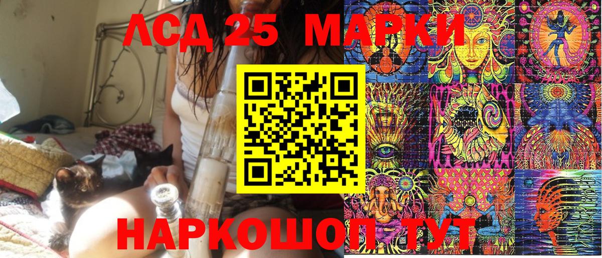 МЕФ  Метамфетамин  Бошки Шишки  МЕФ   НБОМе  Гашиш  Вход с VPN  Кокаин  Улан-Удэ  COCAIN  ГАШ  Вейп ТГК 