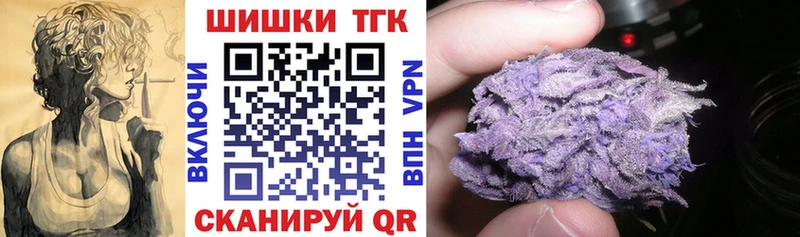 Конопля LSD WEED  Улан-Удэ 